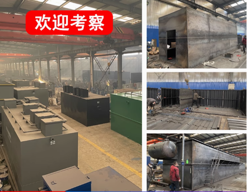 柞水嘉源通环保：专注污水治理，定制化设备解决全场景需求